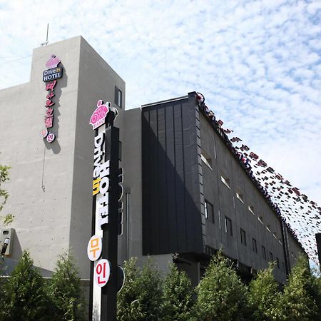 Drive In Hotel Tiamo Pocheon Eksteriør bilde